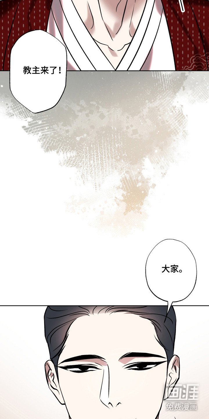 第15章：因为我