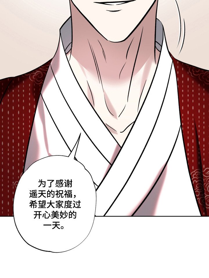 第15章：因为我