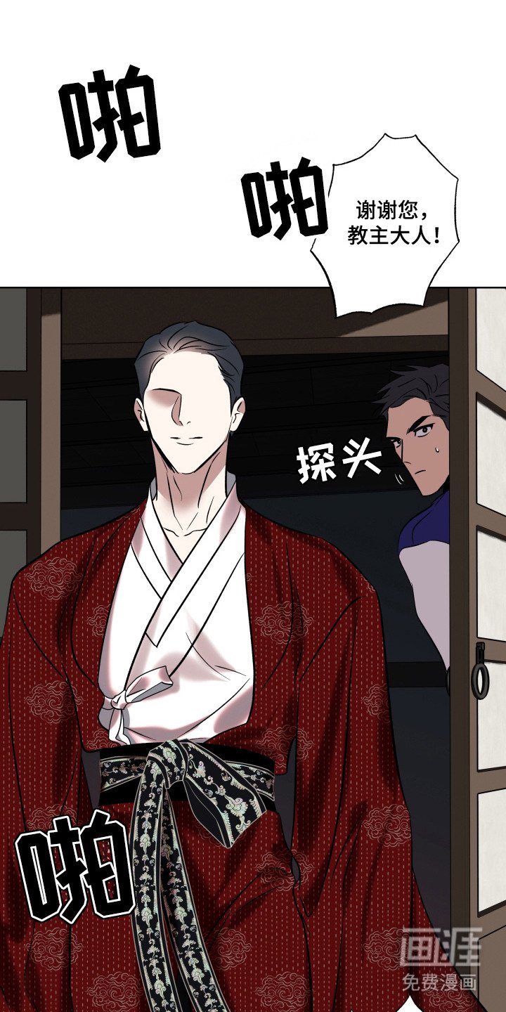第15章：因为我