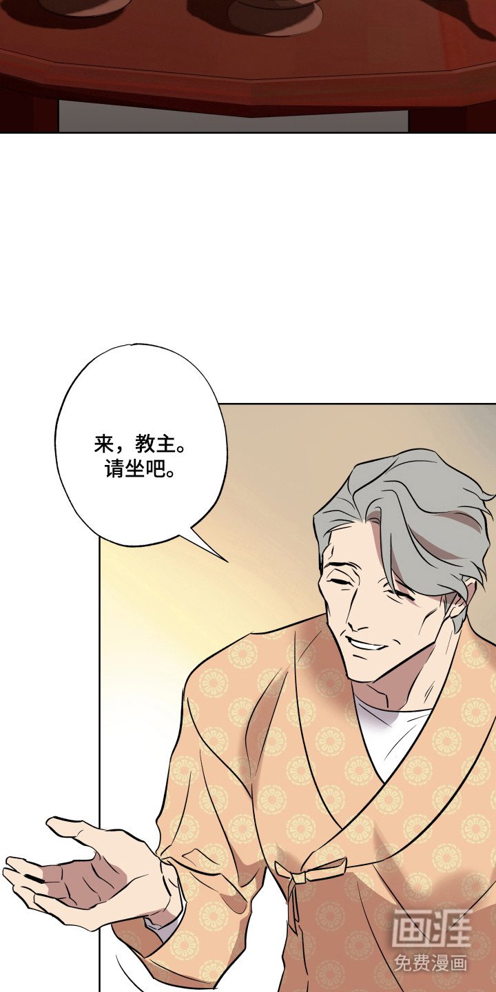 第15章：因为我