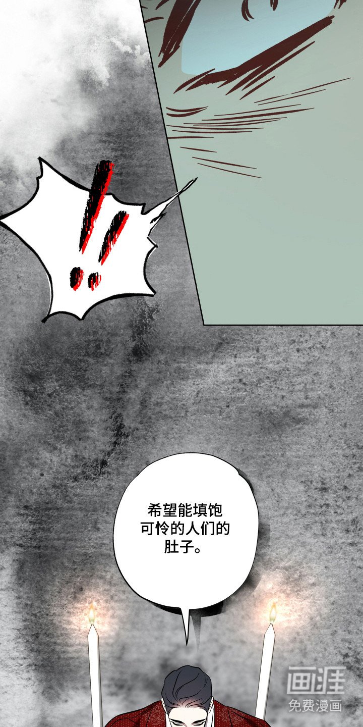 第15章：因为我