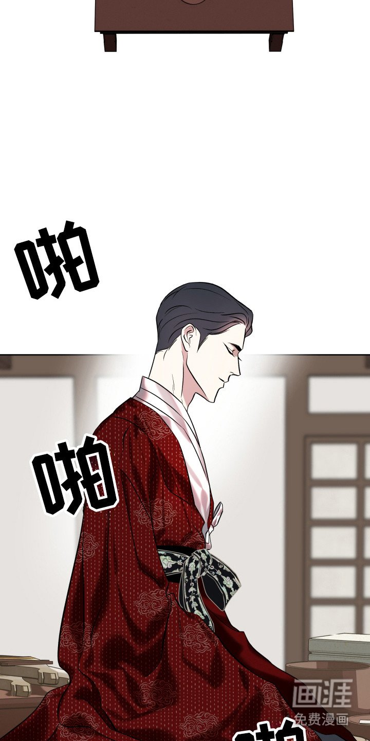 第15章：因为我