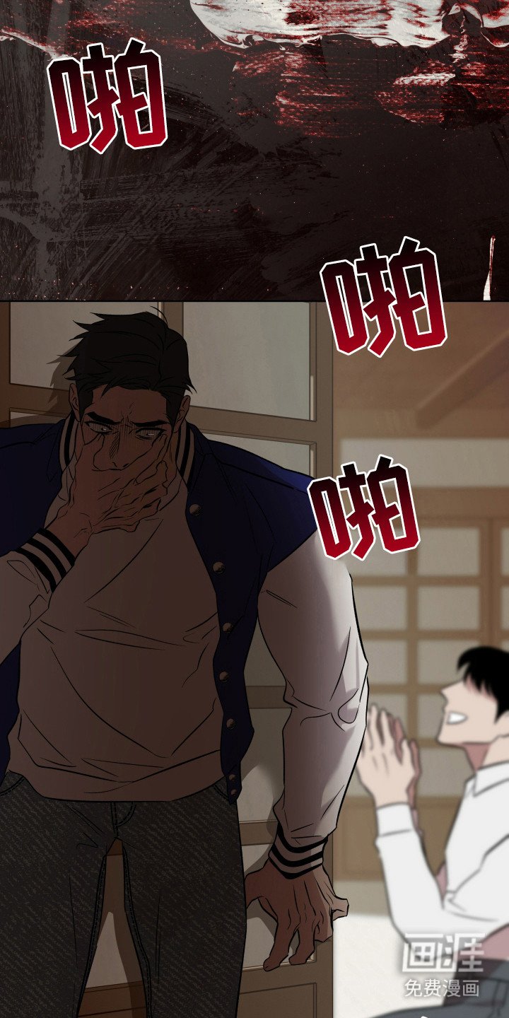 第15章：因为我