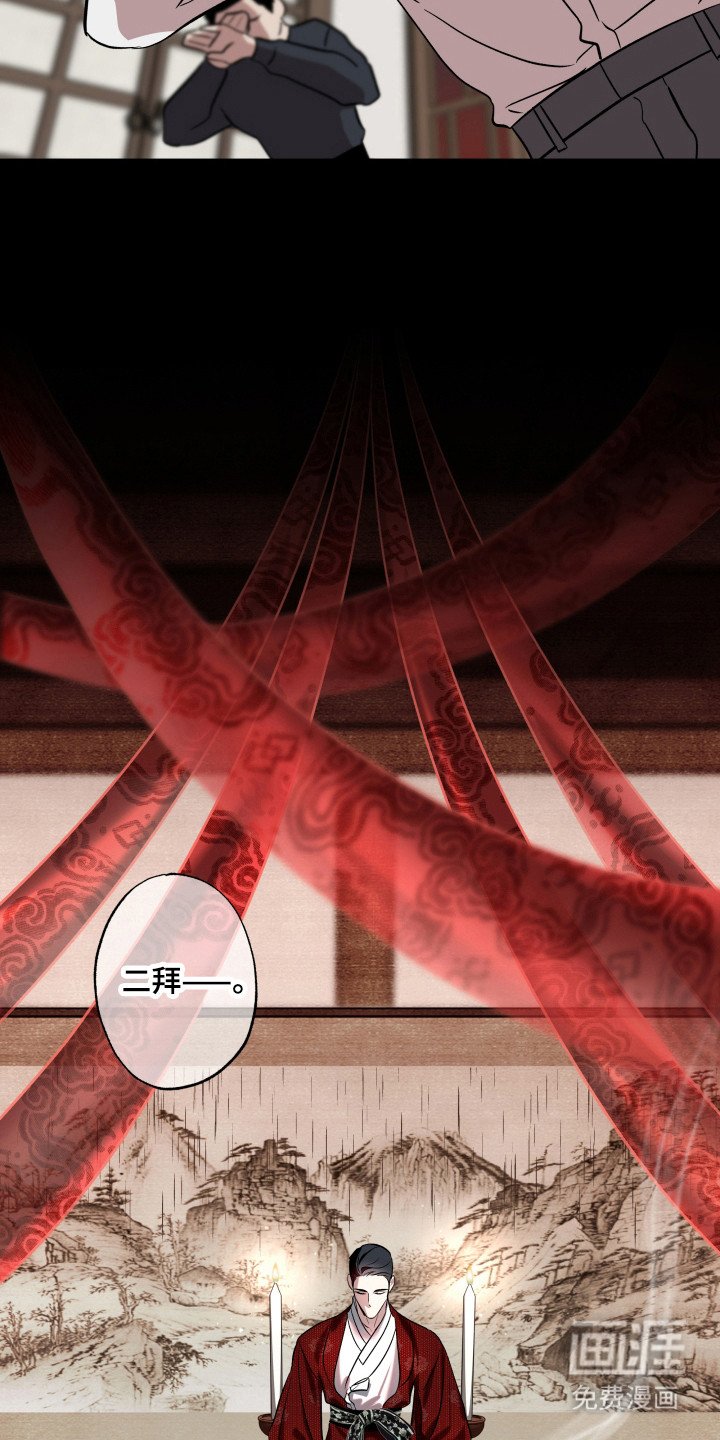 第15章：因为我