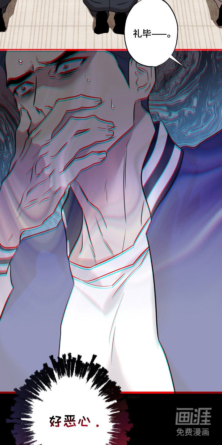 第15章：因为我