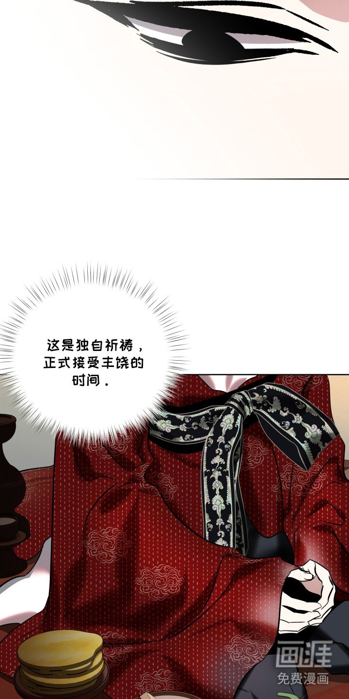 第16章：逃跑
