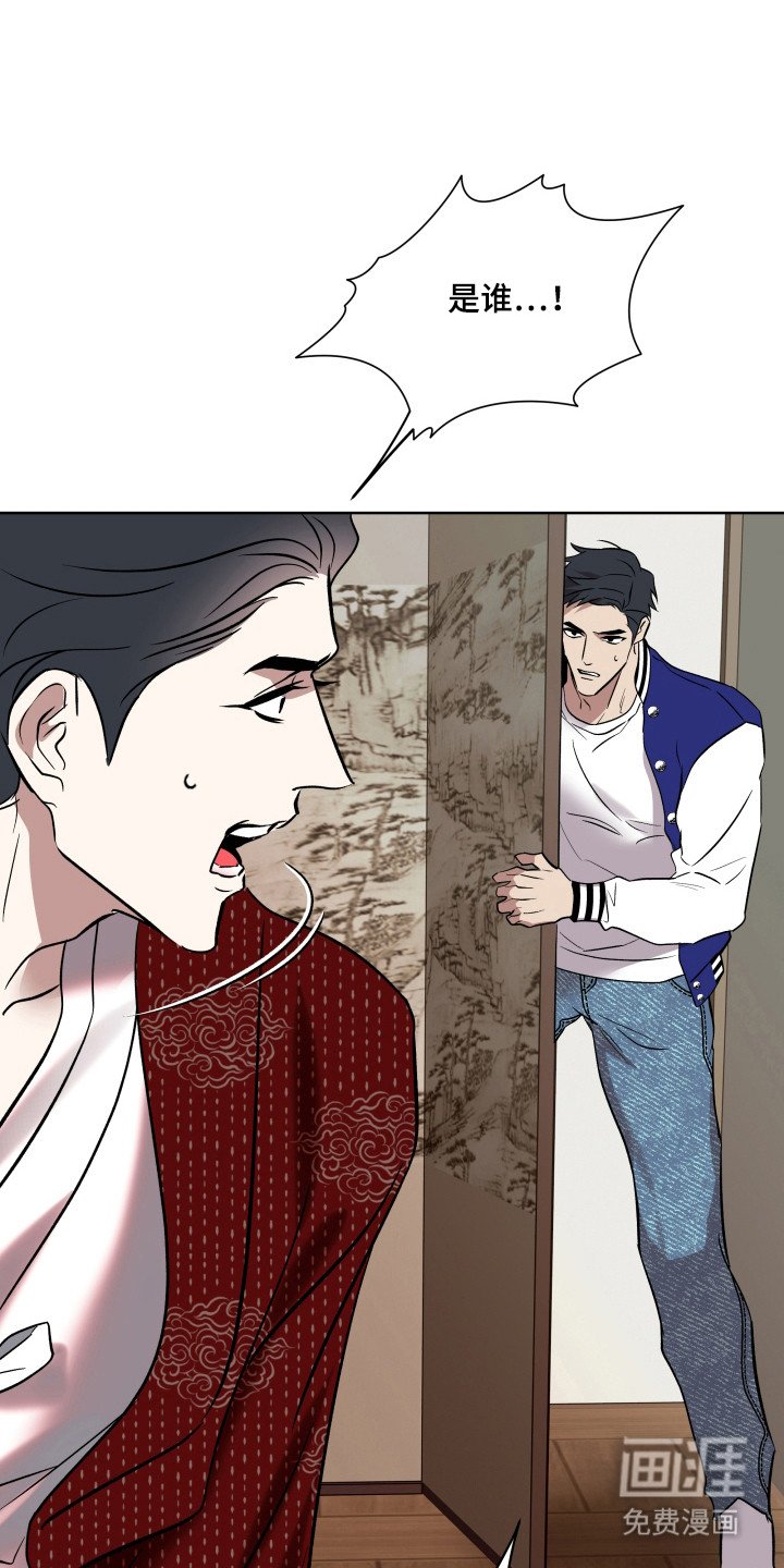 第16章：逃跑