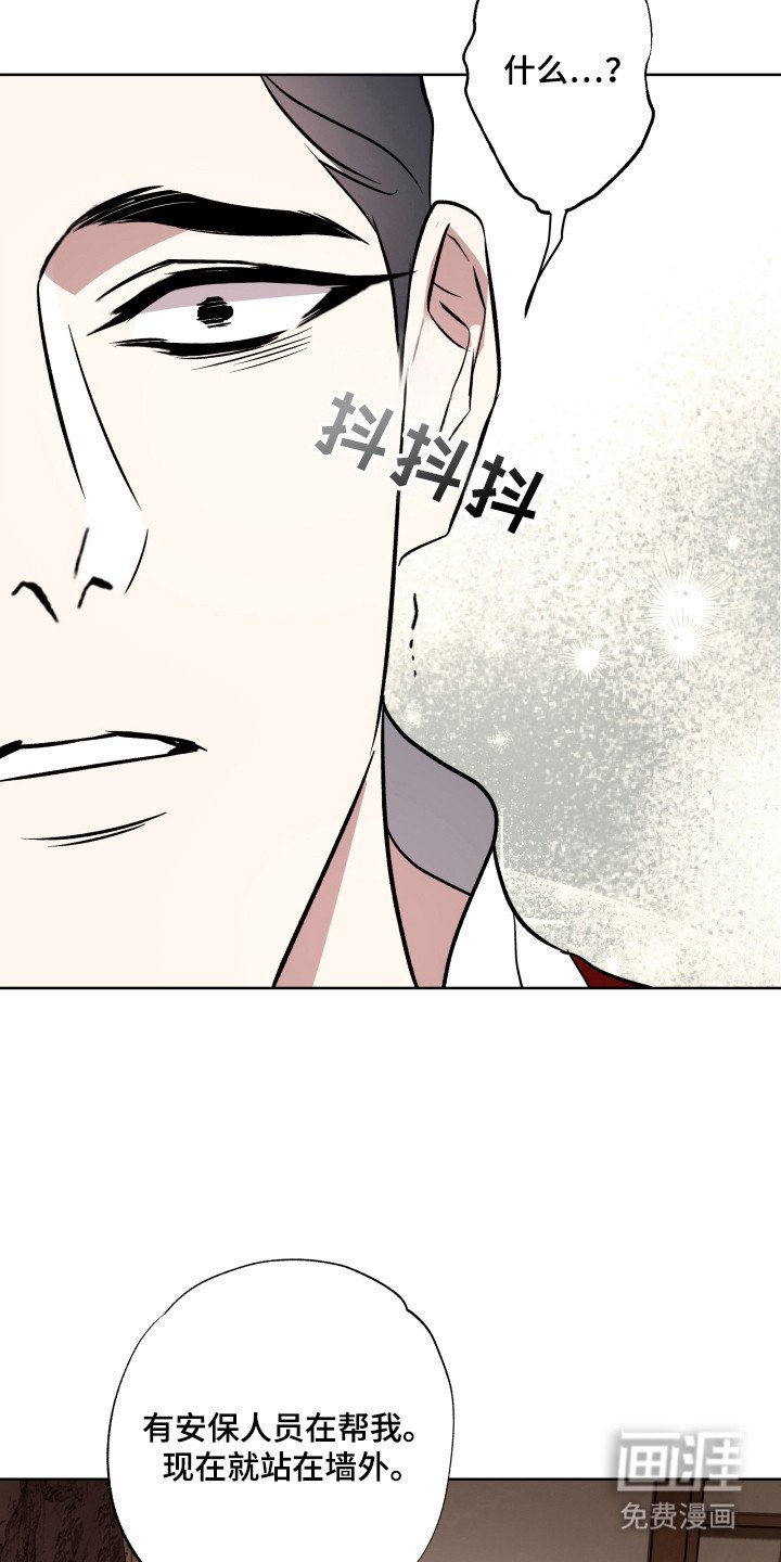 第17章：离开遥天