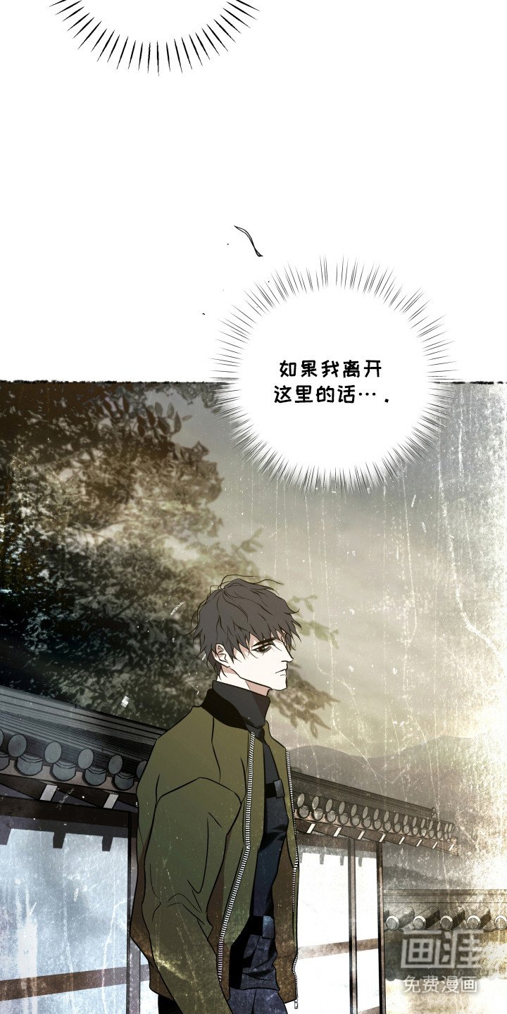 第17章：离开遥天