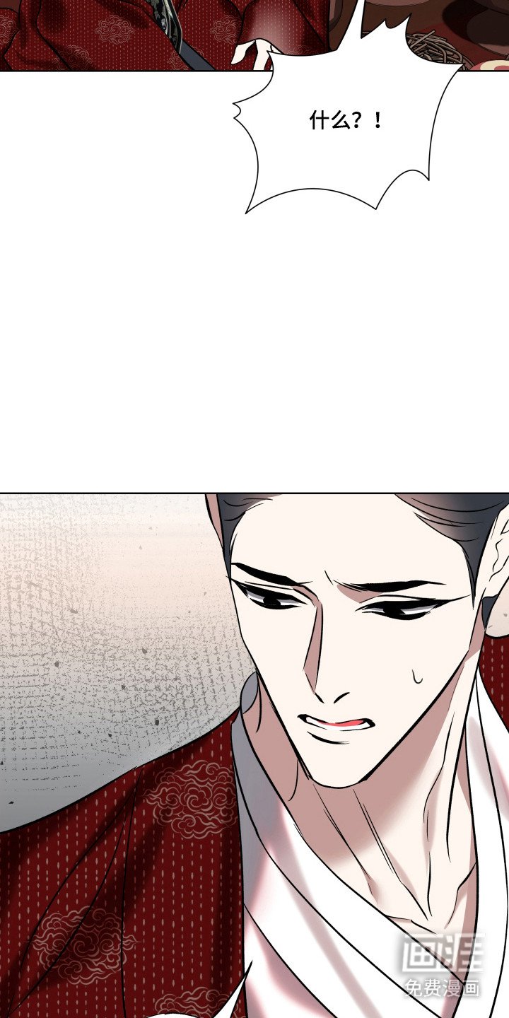 第17章：离开遥天