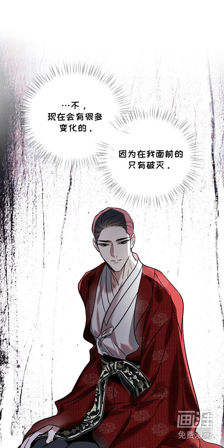 第17章：离开遥天