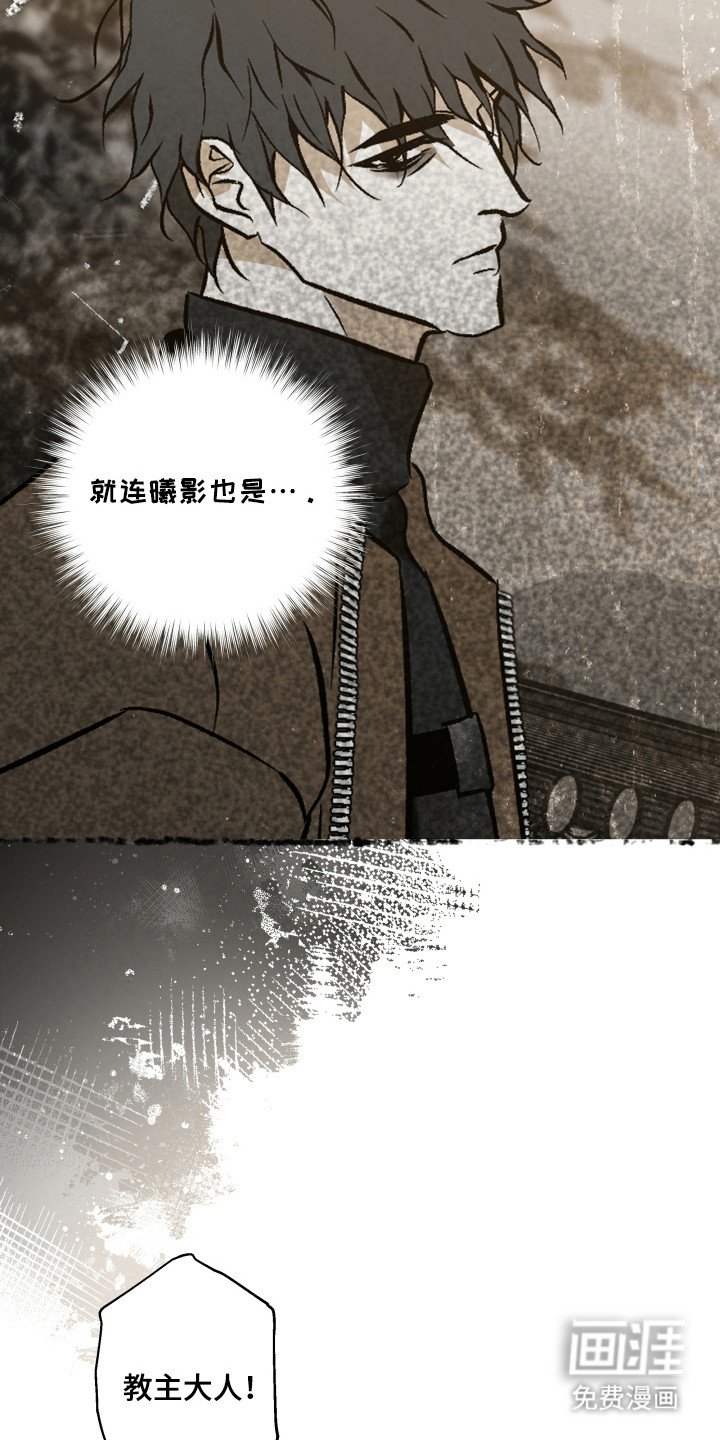 第17章：离开遥天