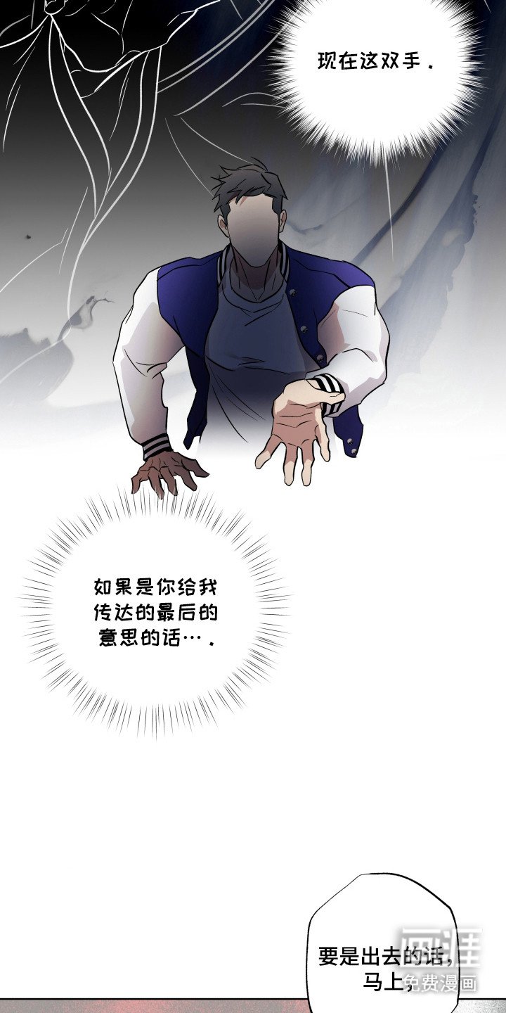 第17章：离开遥天