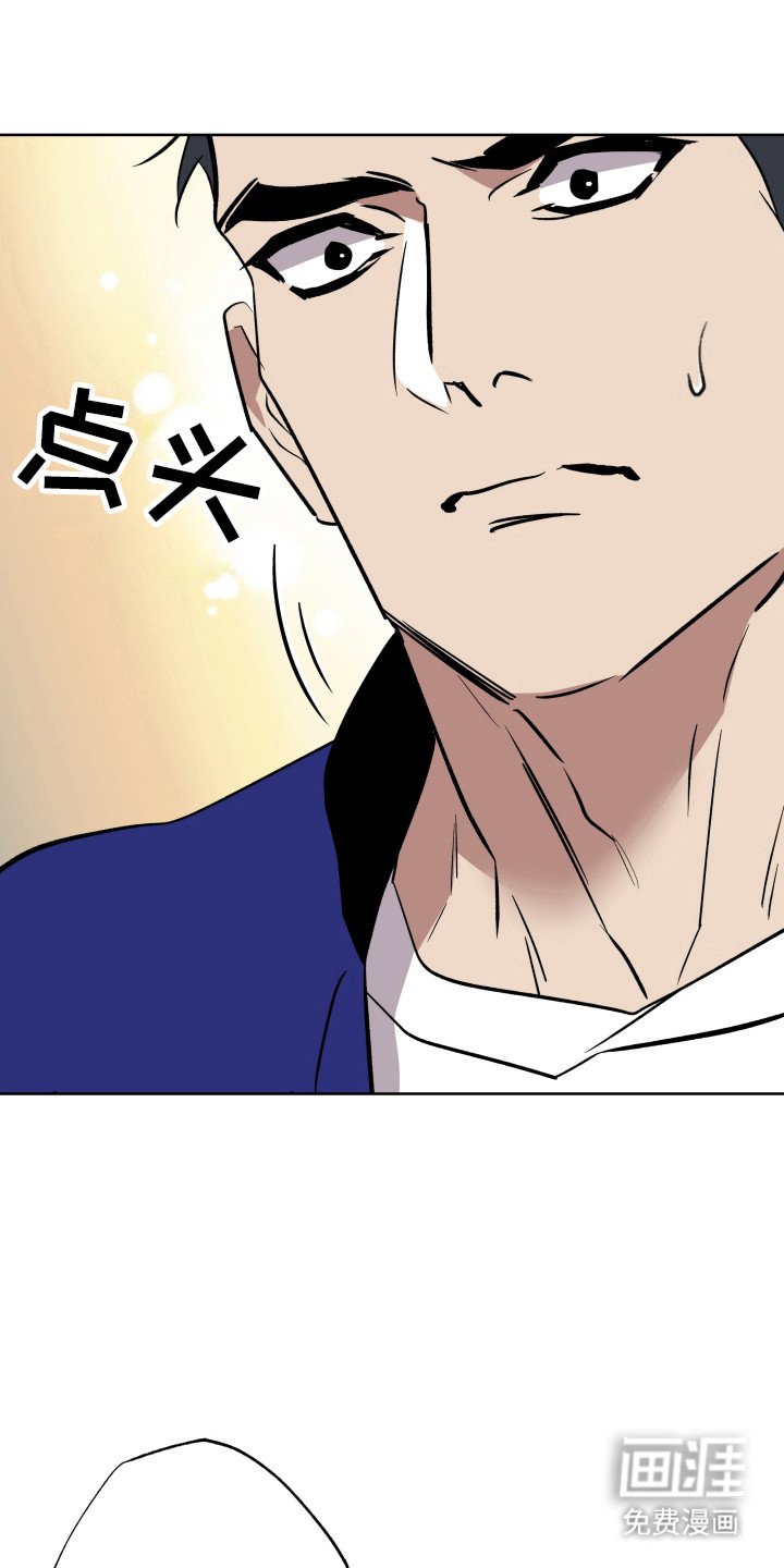 第17章：离开遥天