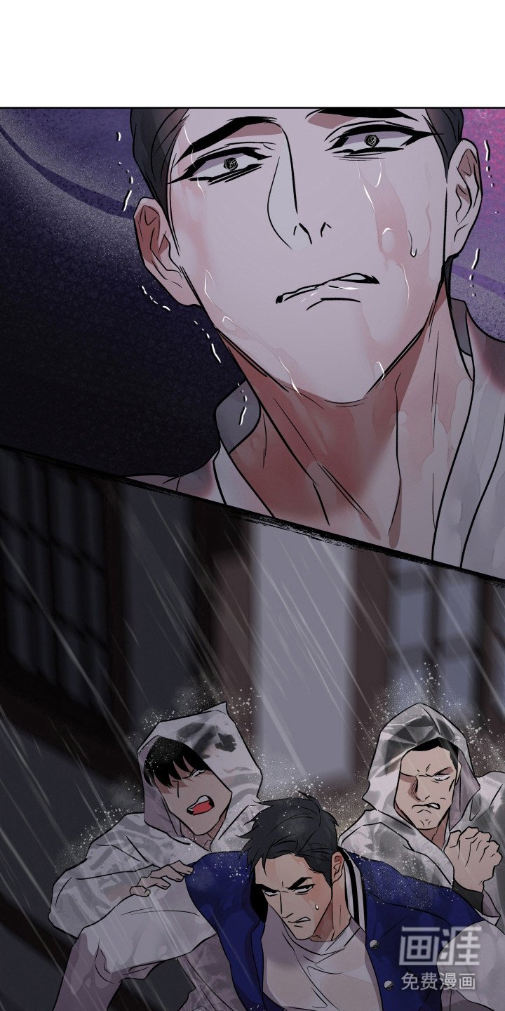 第18章：被发现