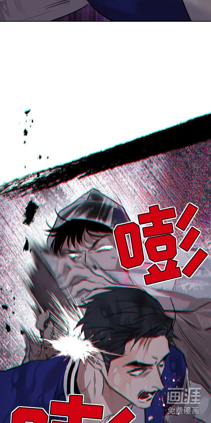 第18章：被发现