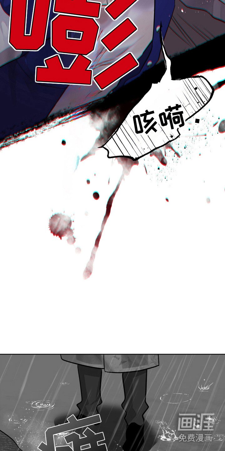 第18章：被发现