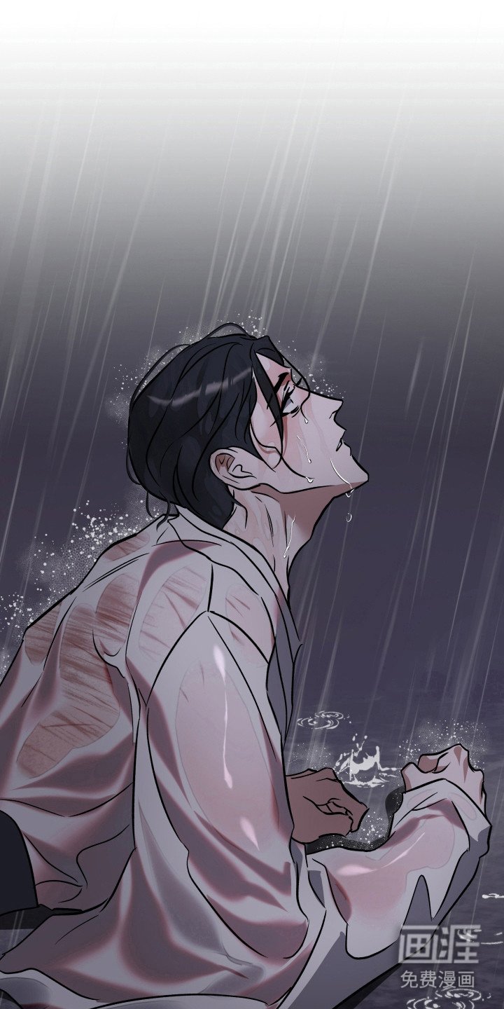 第19章：被玷污