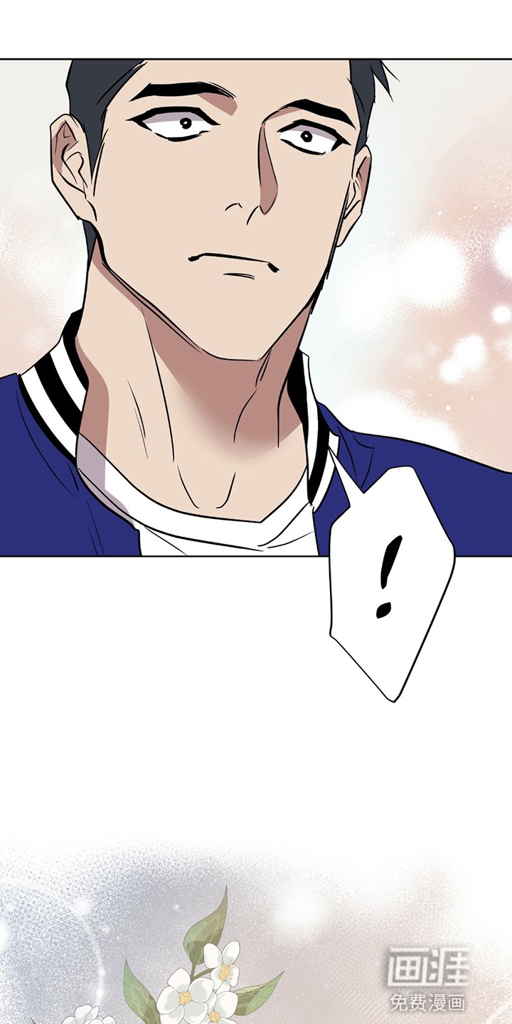 第2章：教主
