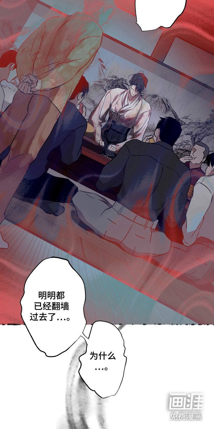 第20章：给予丰饶