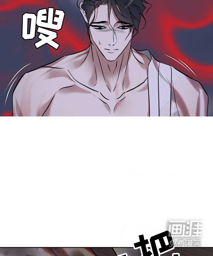 第20章：给予丰饶