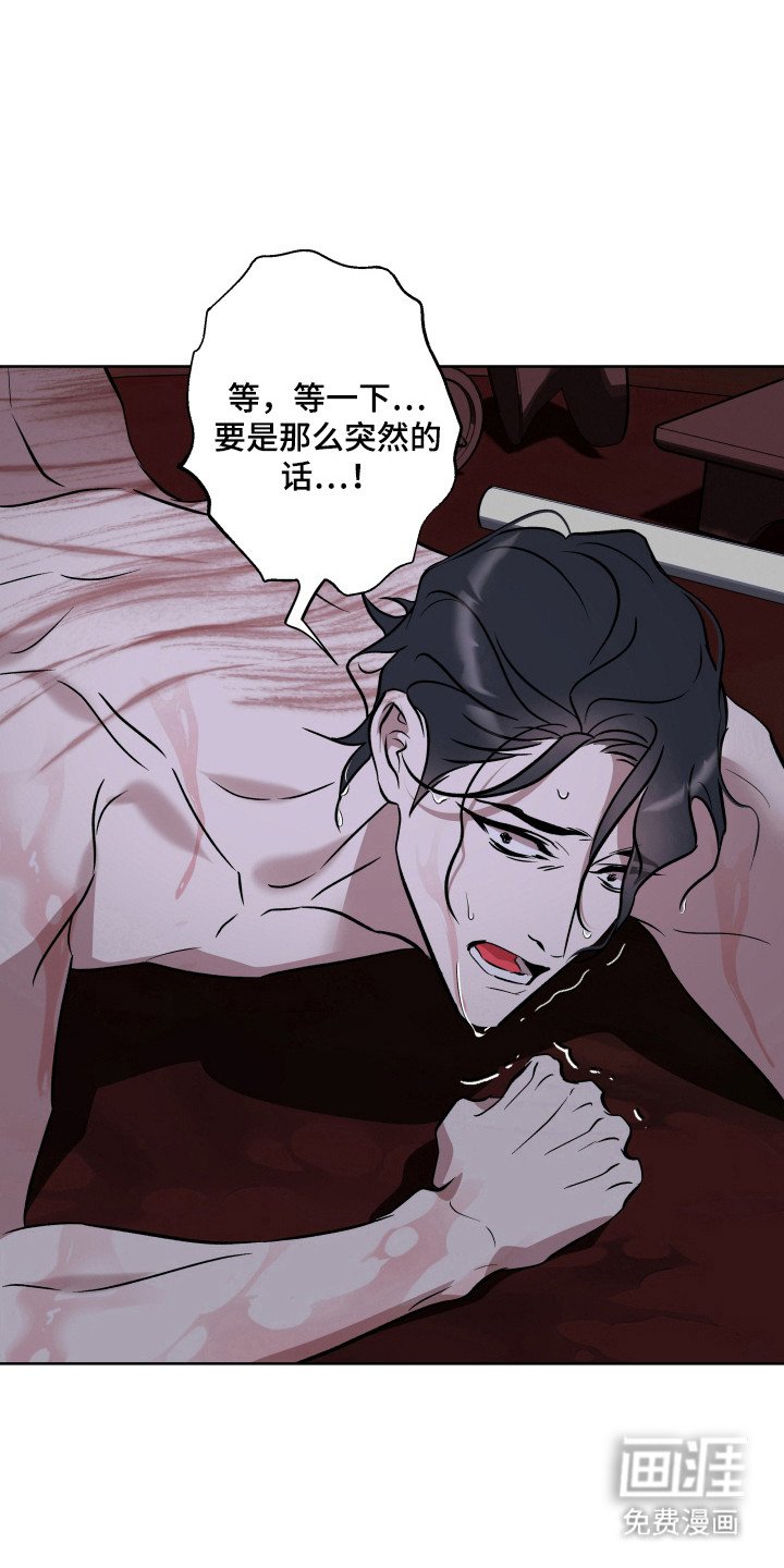 第20章：给予丰饶