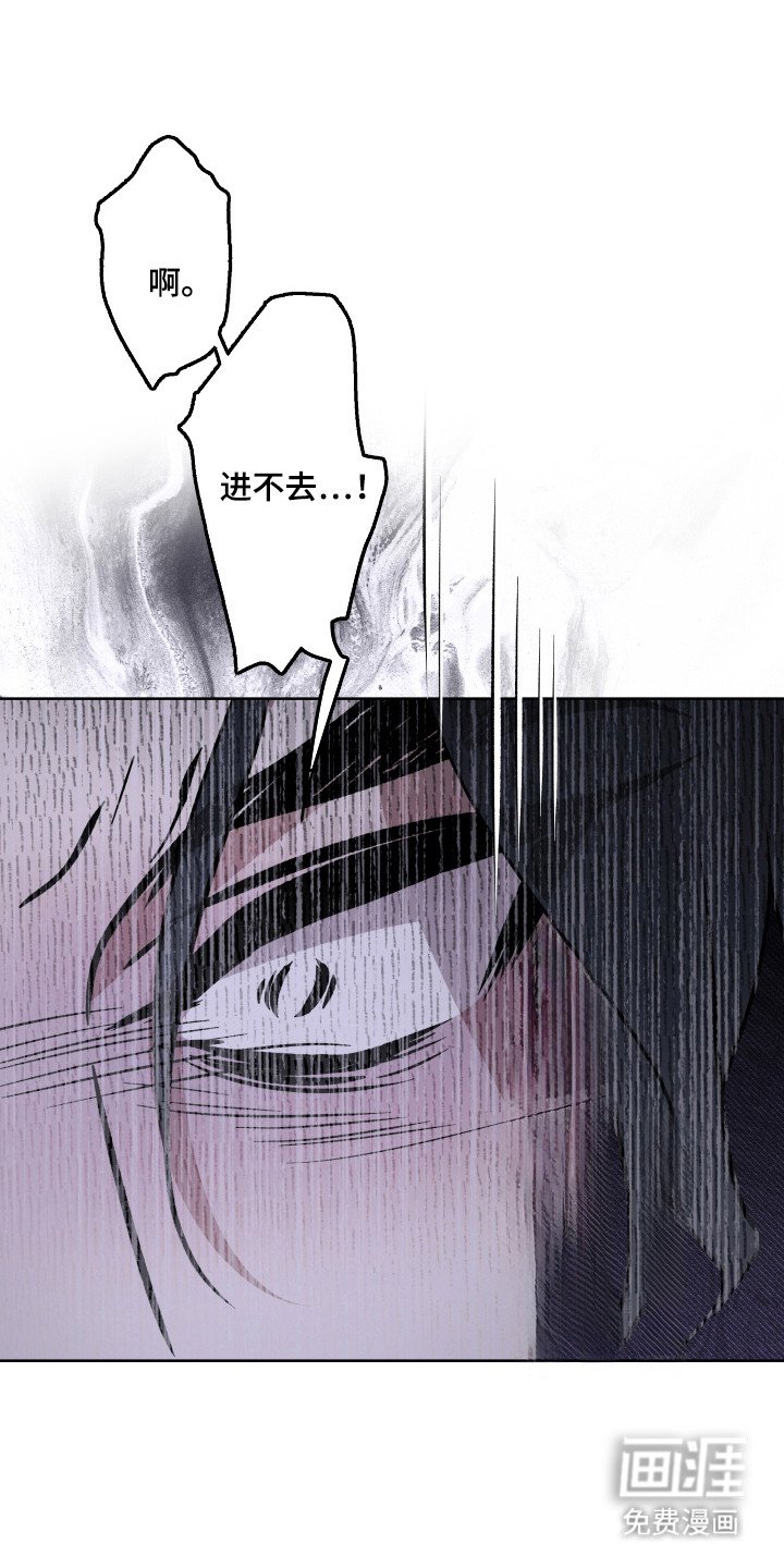 第20章：给予丰饶