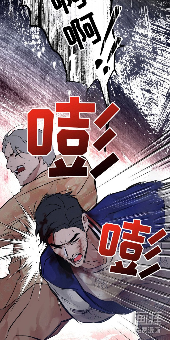 第20章：给予丰饶