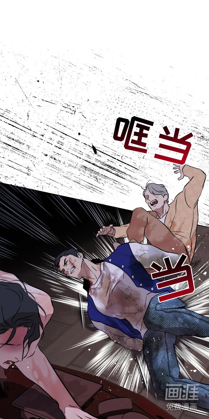 第21章：坚持到底