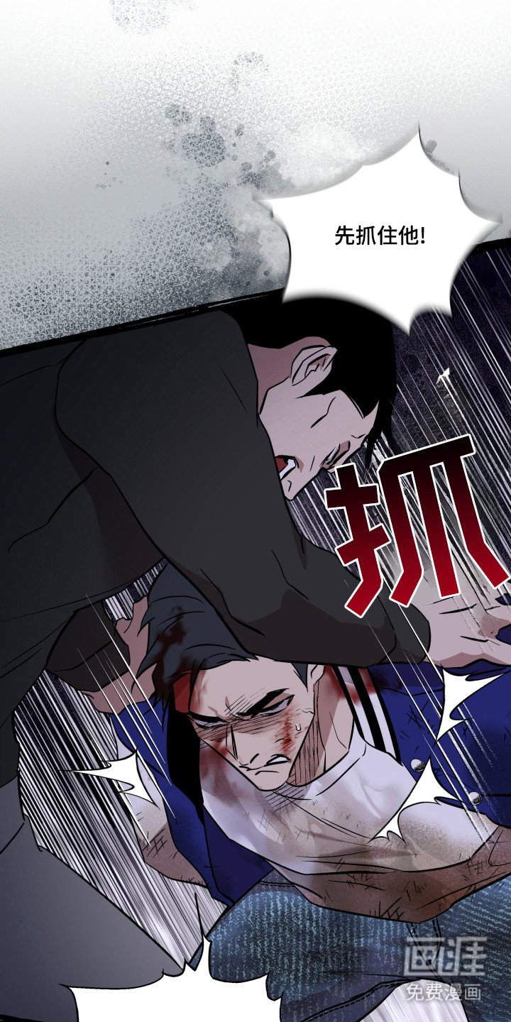 第21章：坚持到底