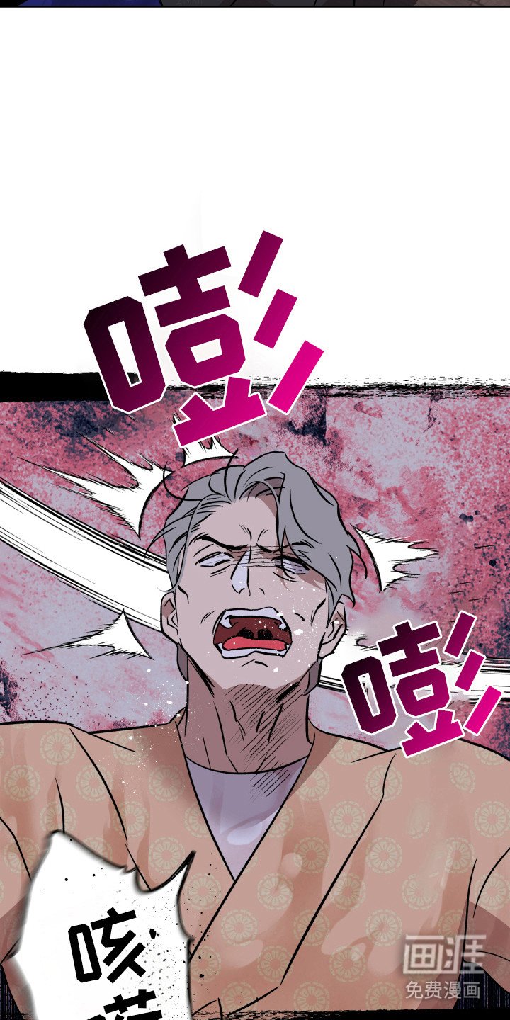 第21章：坚持到底