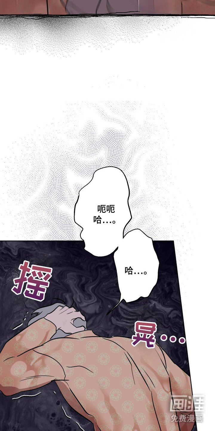 第21章：坚持到底