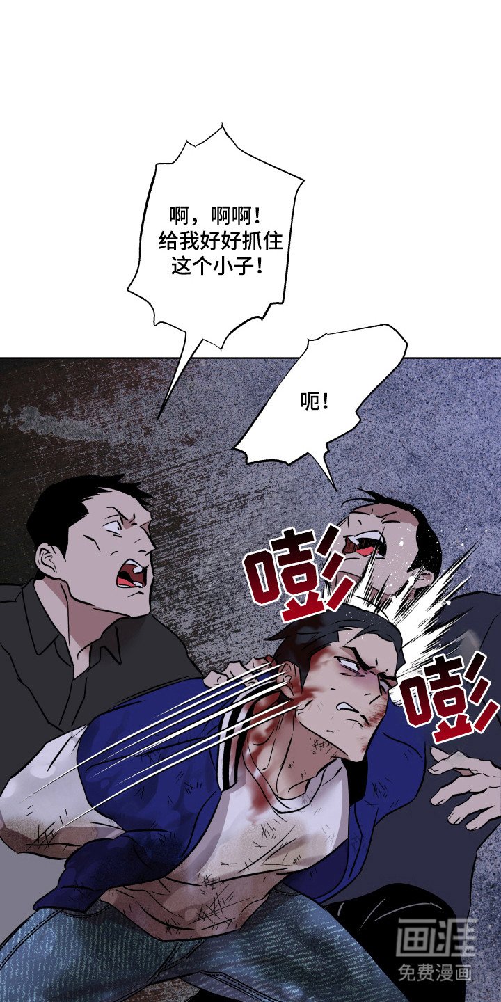第21章：坚持到底