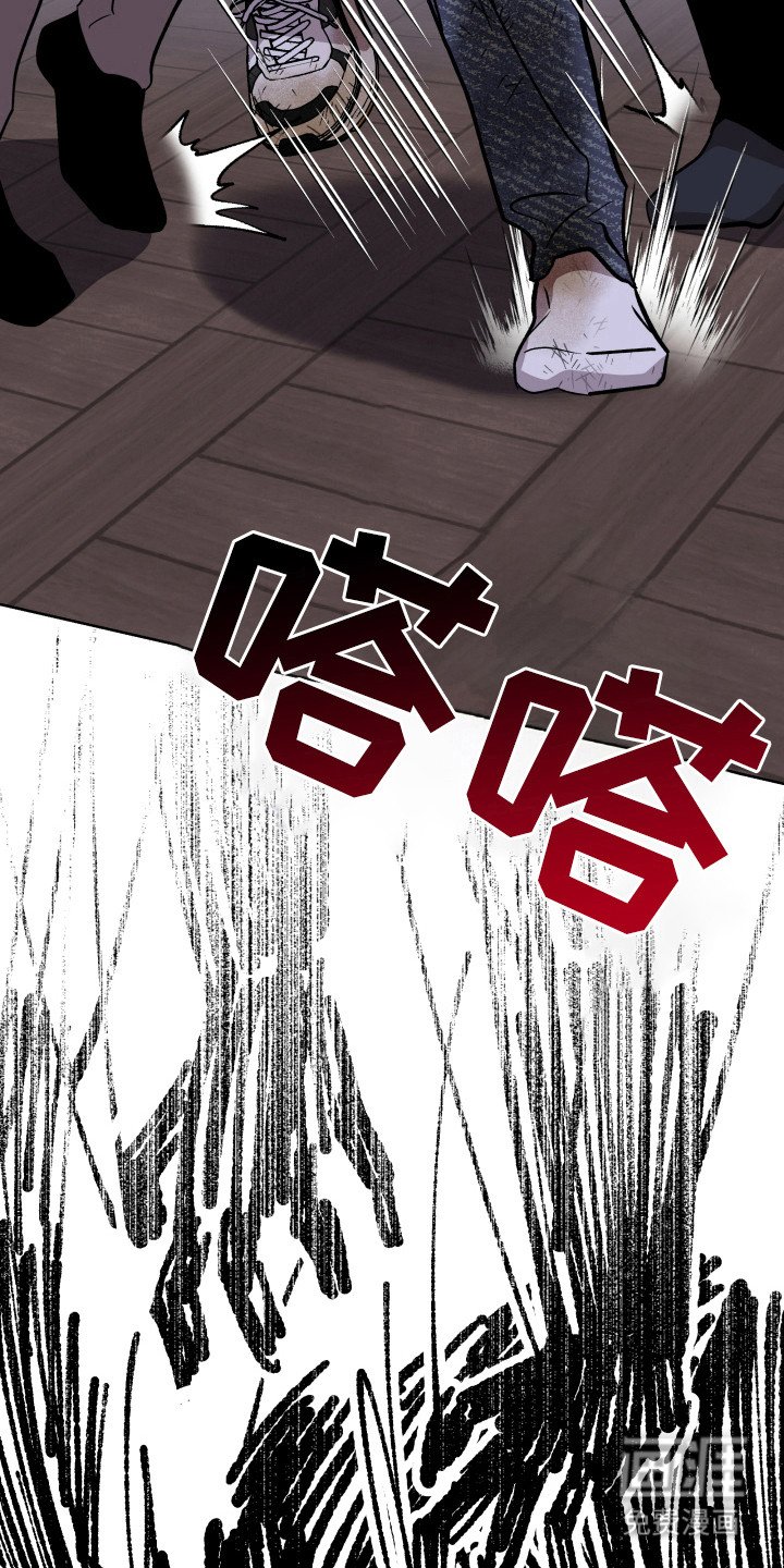 第21章：坚持到底