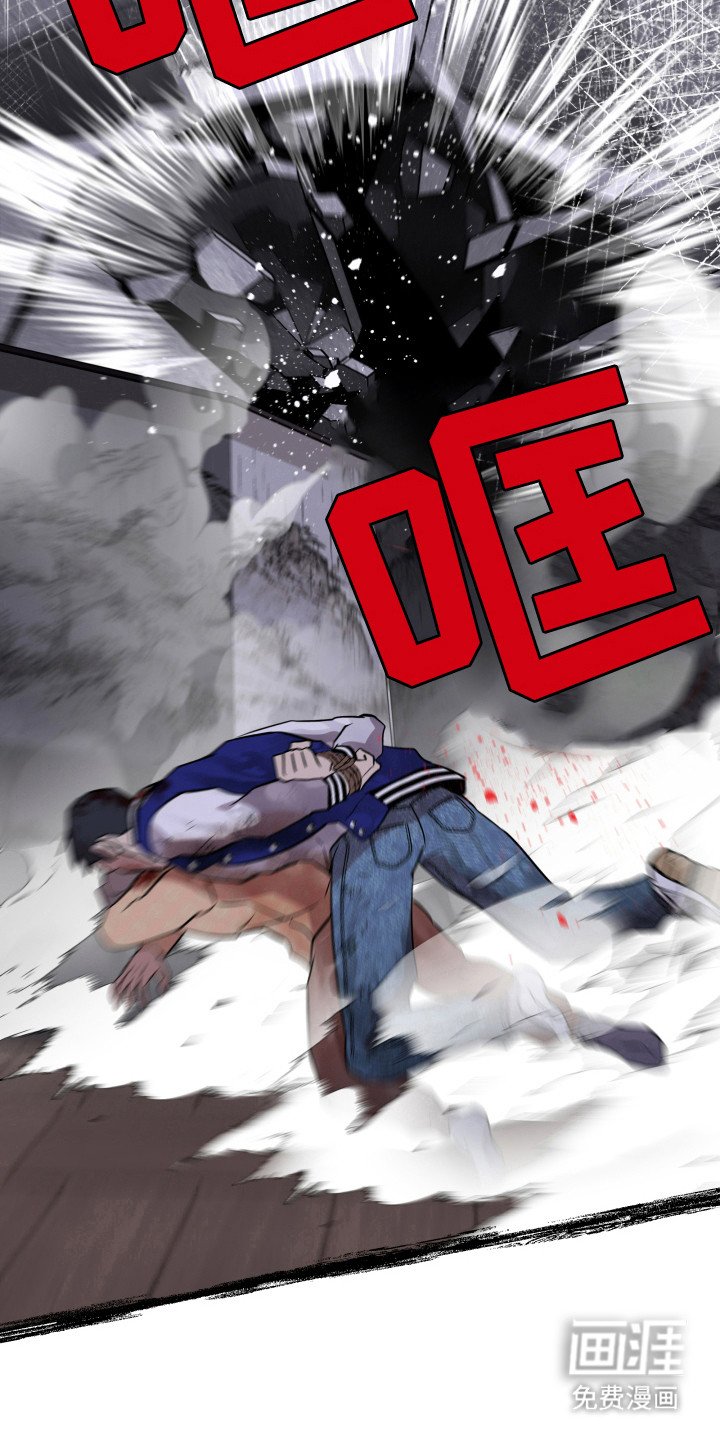 第21章：坚持到底