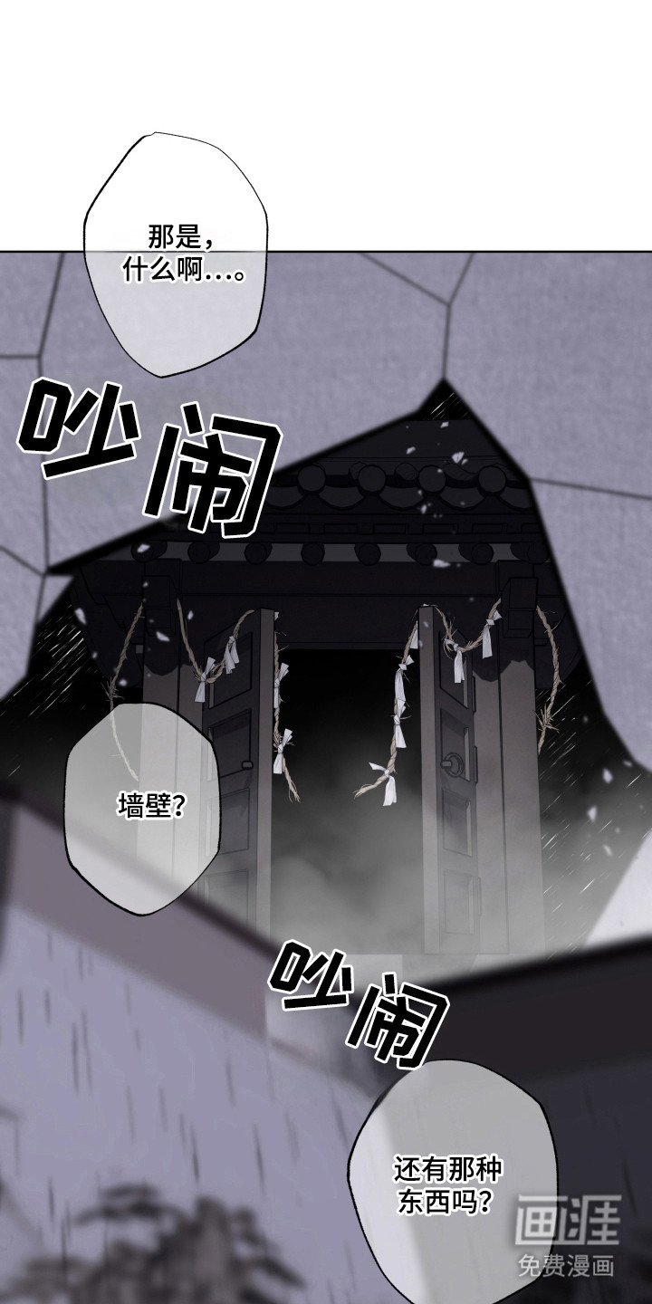 第21章：坚持到底