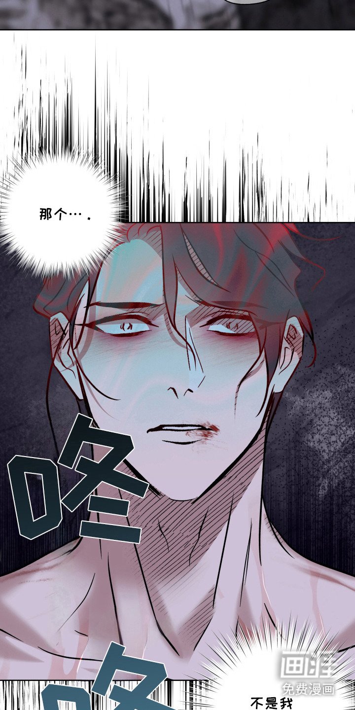 第21章：坚持到底