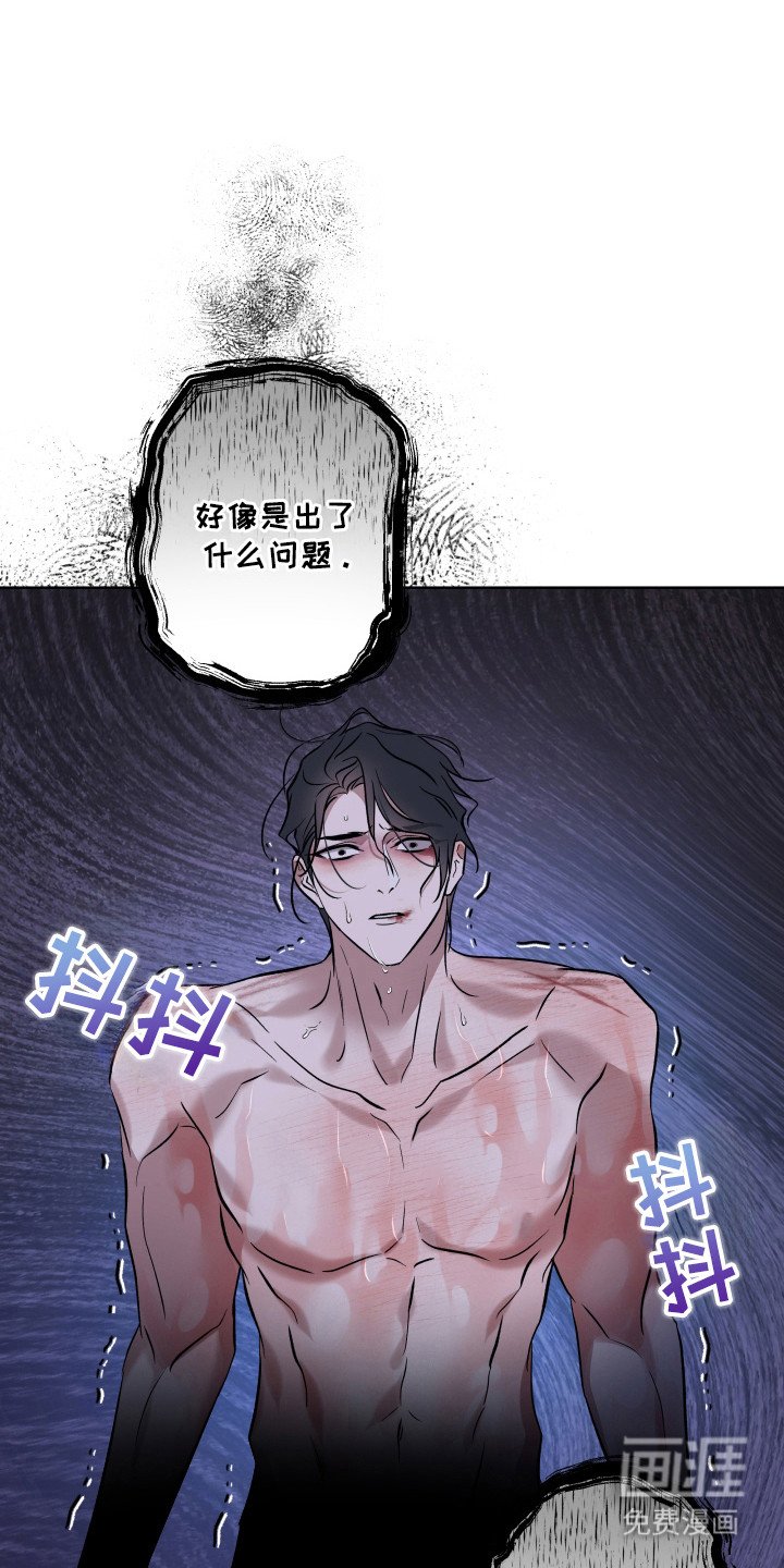 第21章：坚持到底