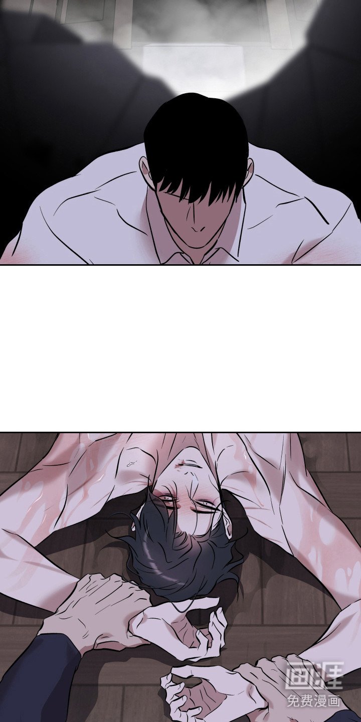 第22章：降下神罚