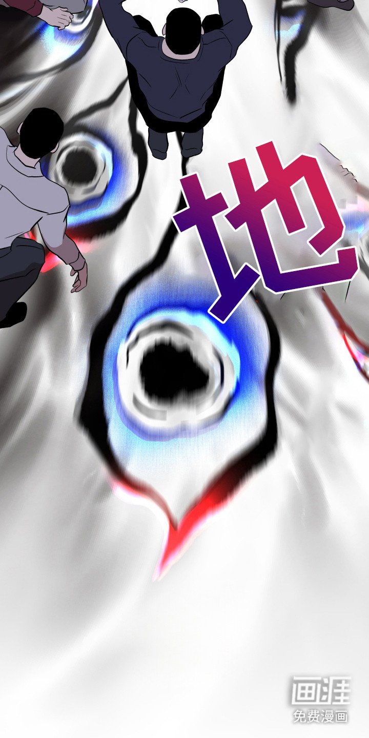 第22章：降下神罚