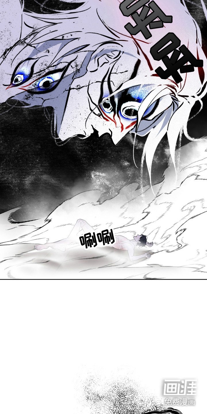 第24章：闯入
