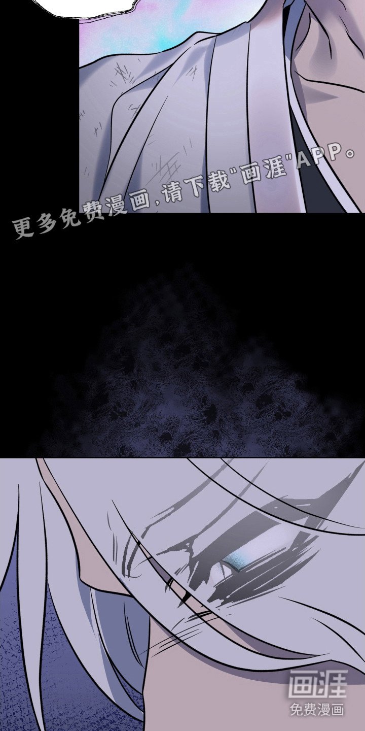 第25章：惧怕上天