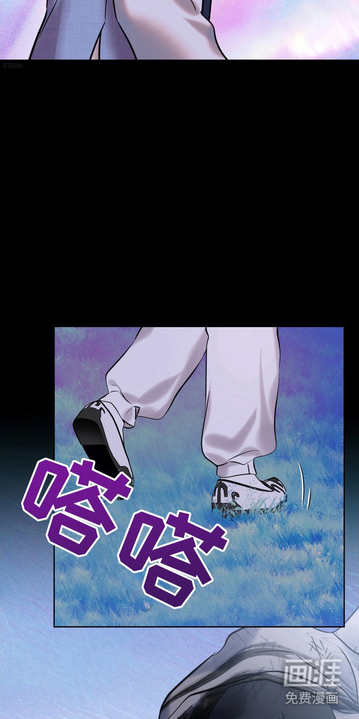 第25章：惧怕上天