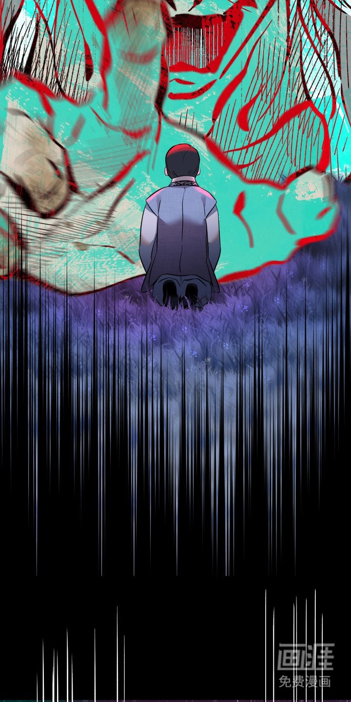 第25章：惧怕上天