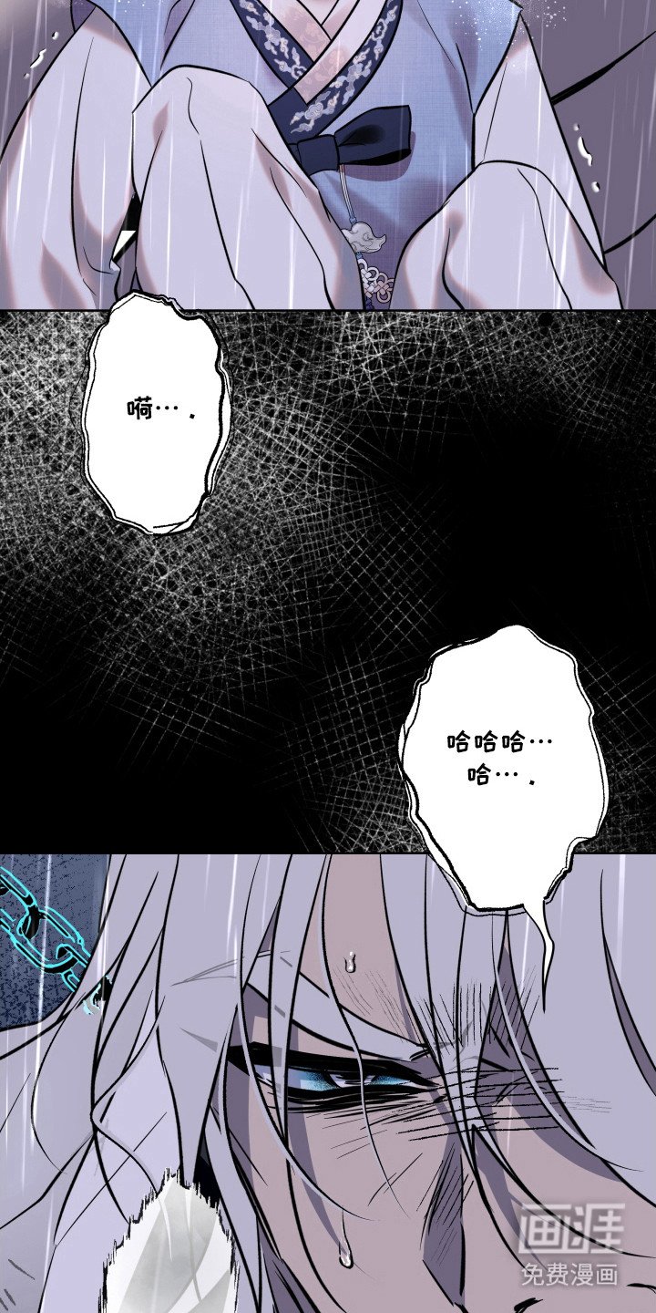 第26章：成为门