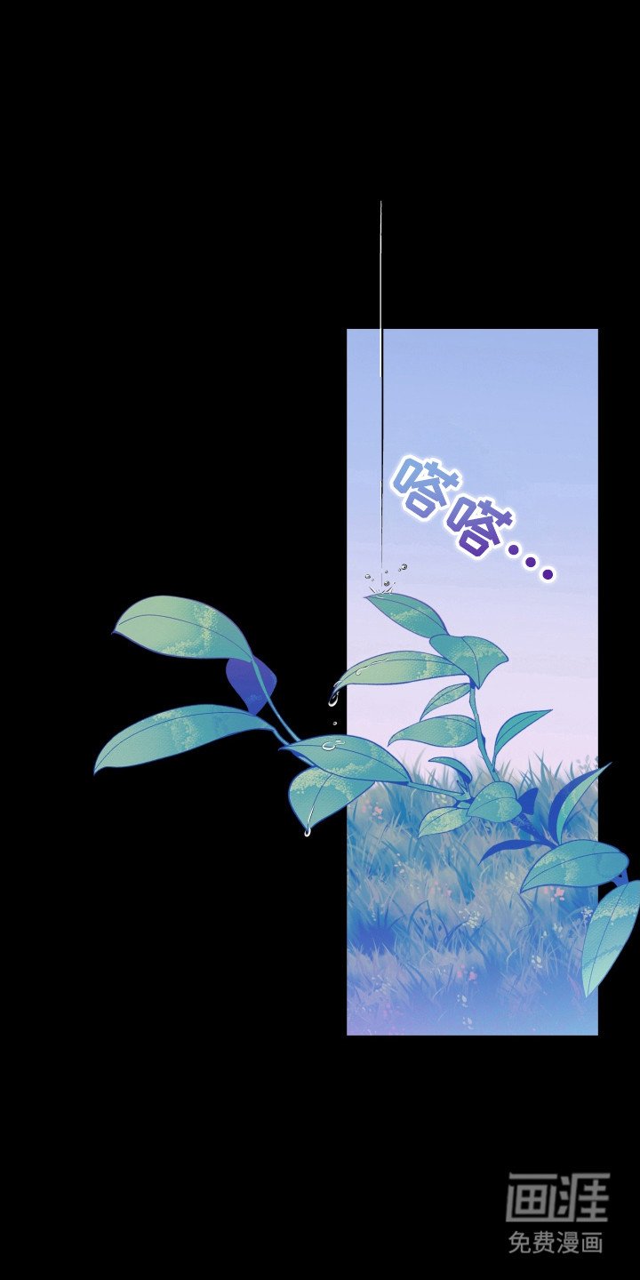 第26章：成为门