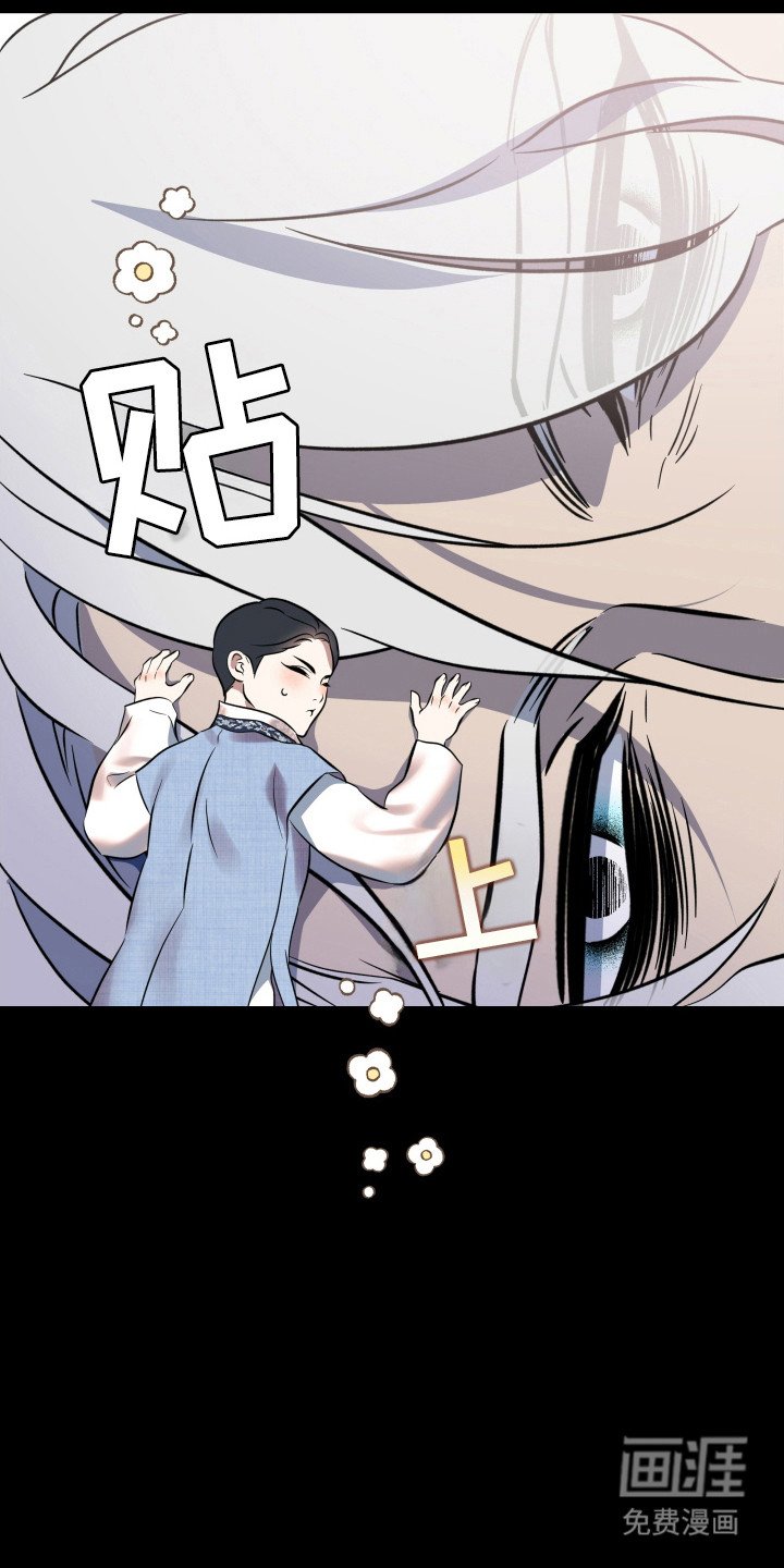 第26章：成为门