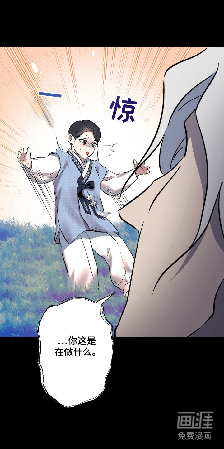 第26章：成为门
