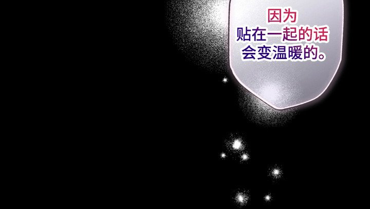 第26章：成为门