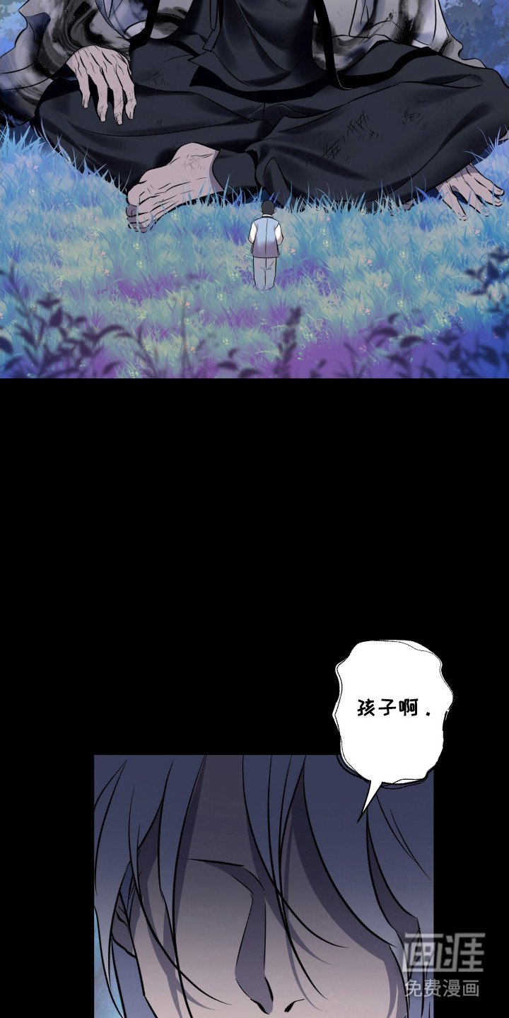 第26章：成为门